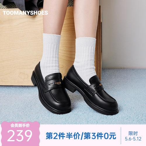 日系jk小皮鞋厚底乐福鞋