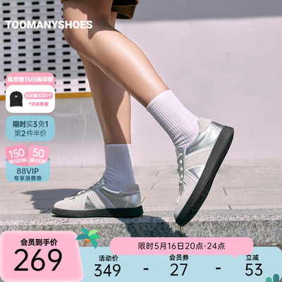 厚底复古芭蕾风德训鞋女