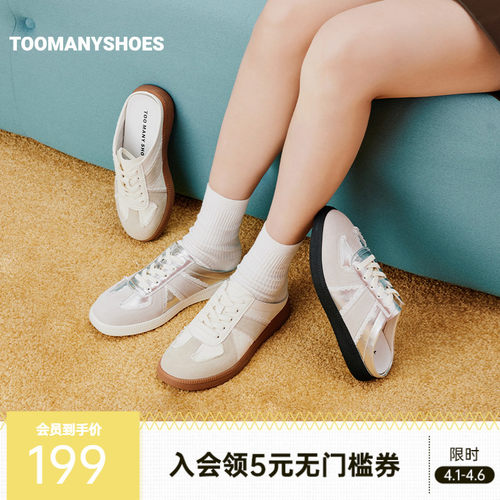 芭蕾风德训鞋拖鞋外穿