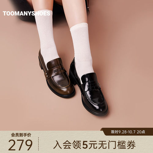 学院风jk制服小皮鞋乐福鞋