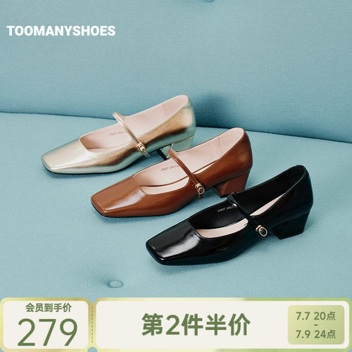 方头粗跟小香风单鞋复古玛丽珍