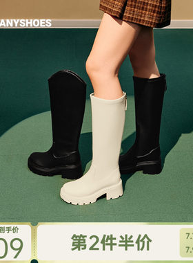 孟子义同款Toomanyshoes聚光灯下厚底粗跟显瘦骑士靴女
