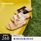 明星同款 外穿 凉拖女夏季 Toomanyshoes勃肯拖鞋 延长假期厚底沙滩鞋