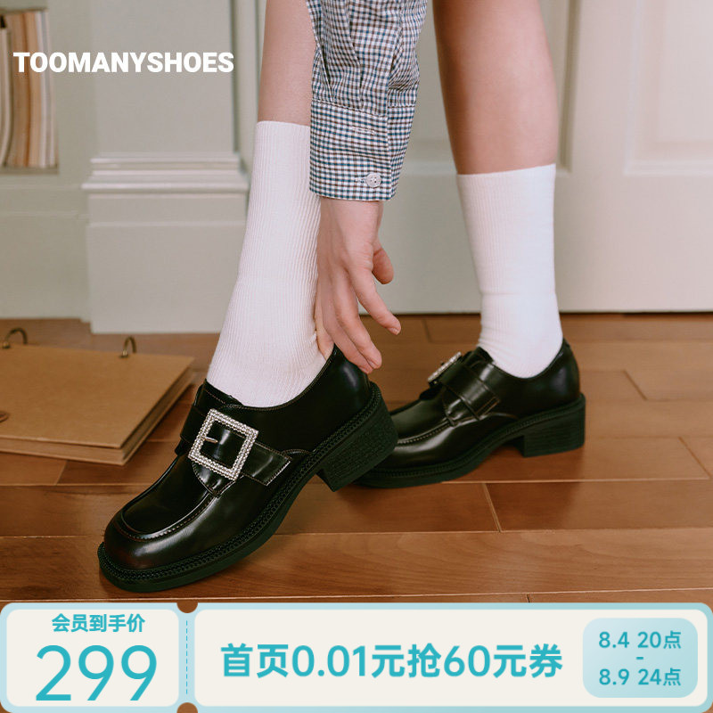 Toomanyshoes26秋新款碎钻方糖魔术贴搭带漆皮亮面复古高跟乐福鞋