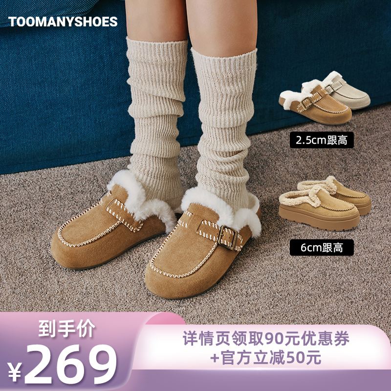 真皮勃肯半拖鞋女外穿