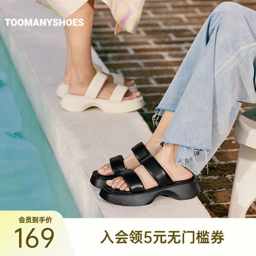 厚底增高夏季凉拖外穿