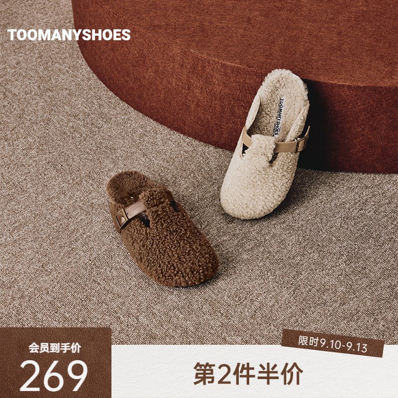 毛绒绒勃肯拖鞋女外穿图片