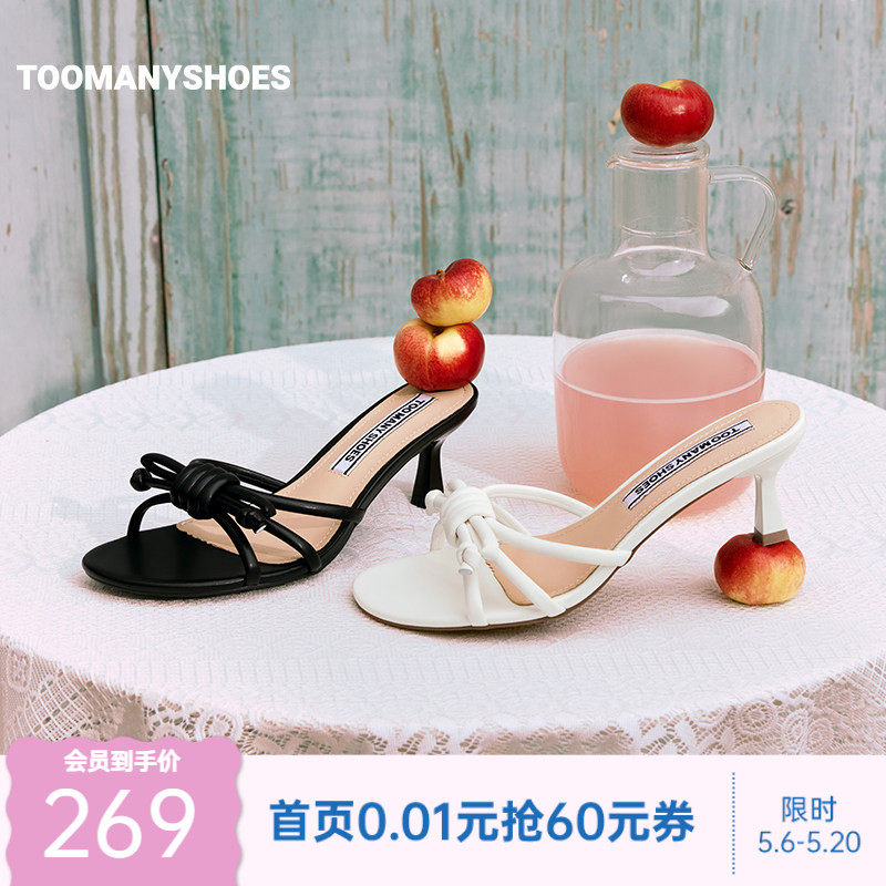 Toomanyshoes26夏新款圣托里尼小猫跟复古俏皮高跟凉鞋