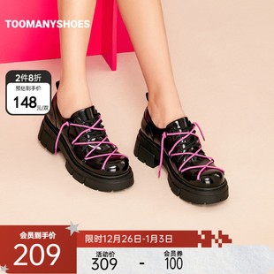 2件8折 乐福鞋 Toomanyshoes女鞋 涩谷街系带时髦小皮鞋 单鞋 新款