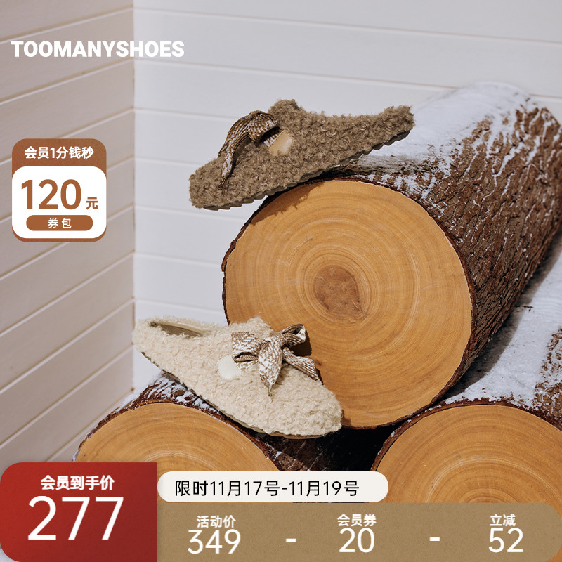 毛毛鞋勃肯拖鞋女外穿