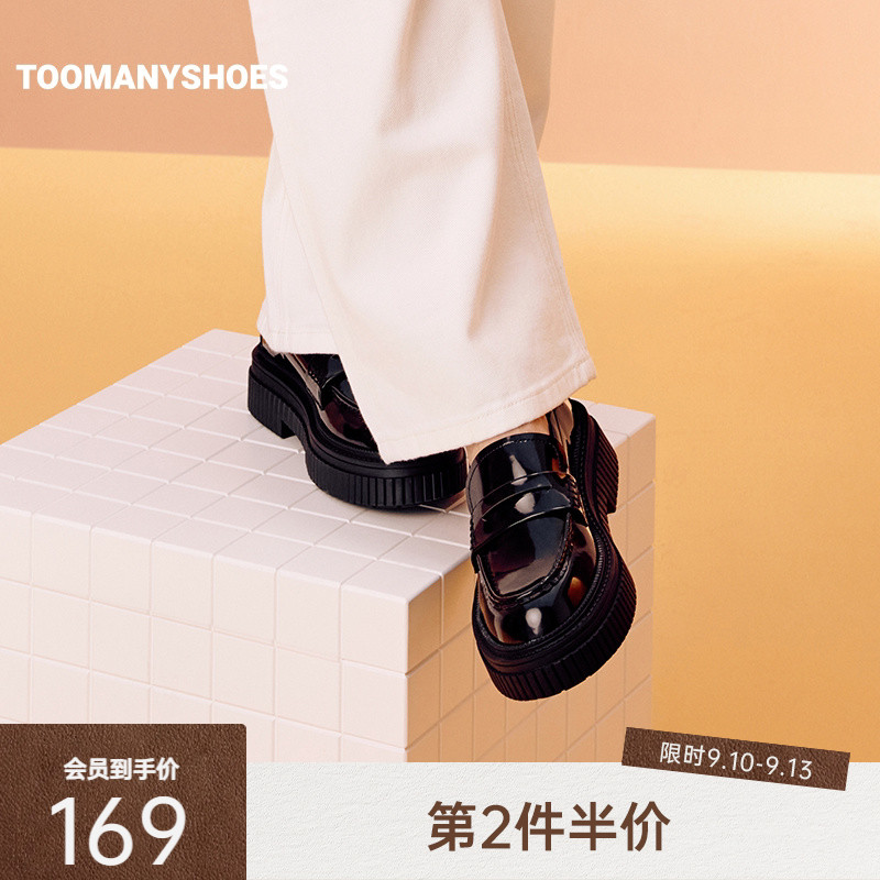 jk制服小皮鞋厚底乐福鞋图片