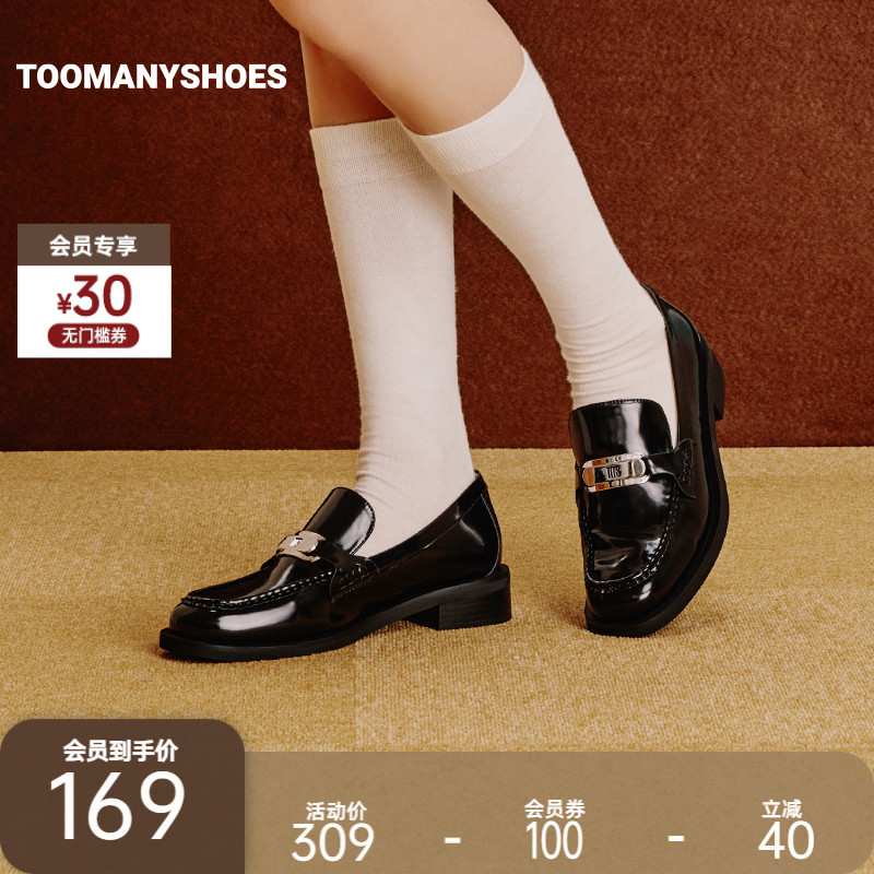 学院风jk小皮鞋亮面厚底乐福鞋