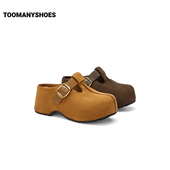 主播推荐 Toomanyshoes栗子贝果焦糖香气毛毛拖鞋