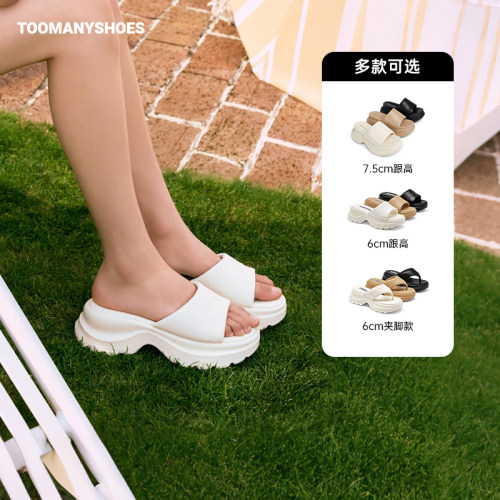 厚底增高凉拖女夏外穿