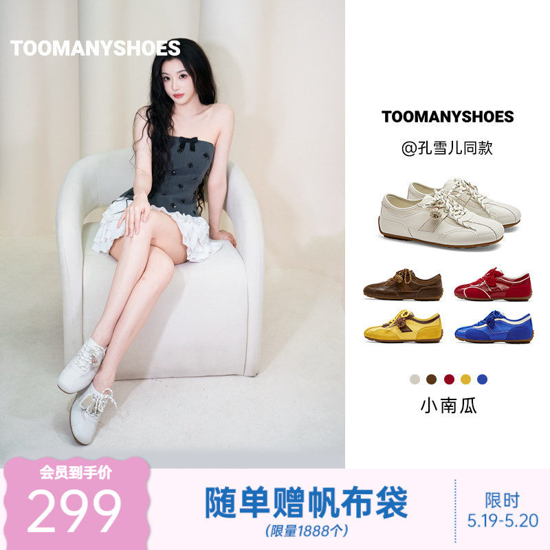 //img.alicdn.com/bao/uploaded/i2/3817280437/O1CN01kZWSrL1F6CDp3uVQ4_!!3817280437.jpg