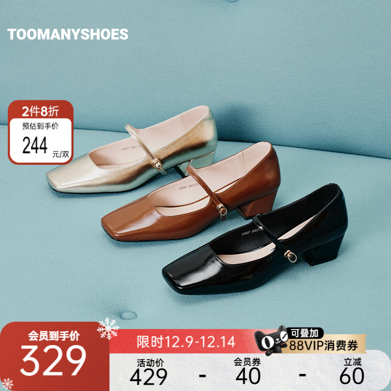 方头粗跟小香风单鞋复古玛丽珍