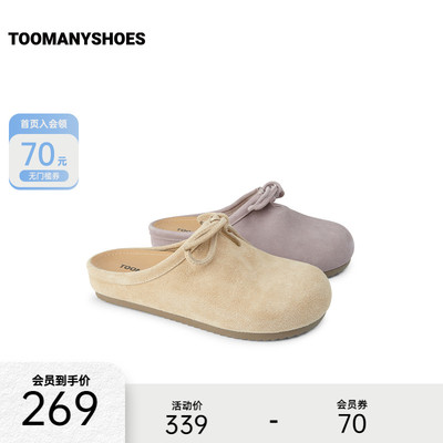 厚底拖鞋女外穿勃肯鞋