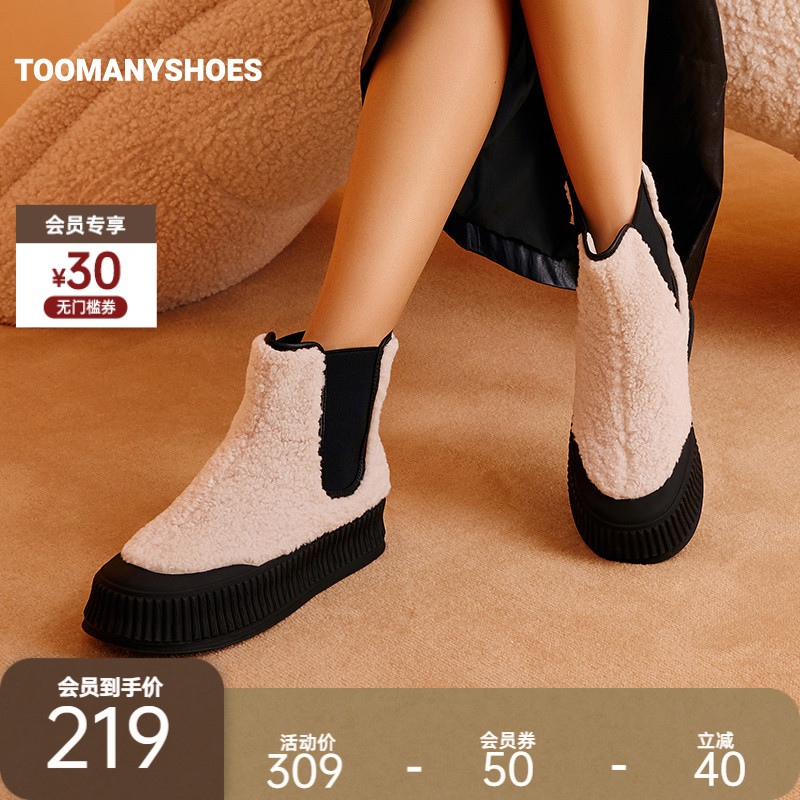 曲奇底纹路可爱指数MAX