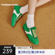 霓虹街道运动德训鞋 明星同款 Toomanyshoes好溜鞋 女