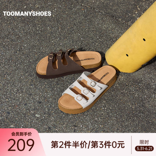 厚底软木勃肯拖鞋女外穿