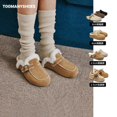 Toomanyshoes毛毛鞋 主播推荐 肉松包勃肯拖鞋