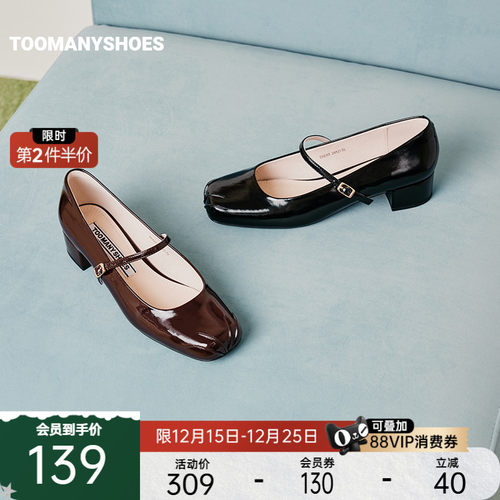 通勤单鞋优雅复古玛丽珍