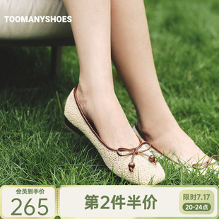 Toomanyshoes26新款舞蹈课镂空针织浅口单鞋平底蝴蝶结芭蕾舞鞋女