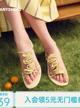 Toomanyshoes26夏新款吹泡泡立体钩花方头通勤时尚凉鞋休闲拖鞋