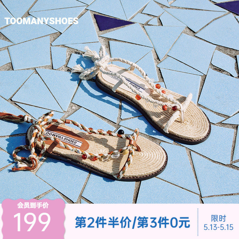 Toomanyshoes26夏款甜度超标编织绑带度假人字拖沙滩平