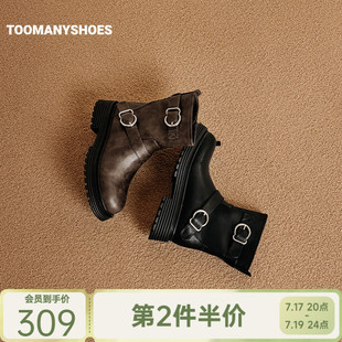 Toomanyshoes秋冬款复古返场瘦瘦靴短靴英伦马丁靴