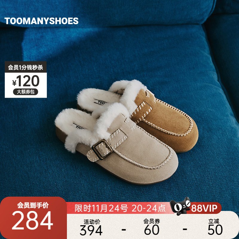 真皮勃肯半拖鞋女外穿