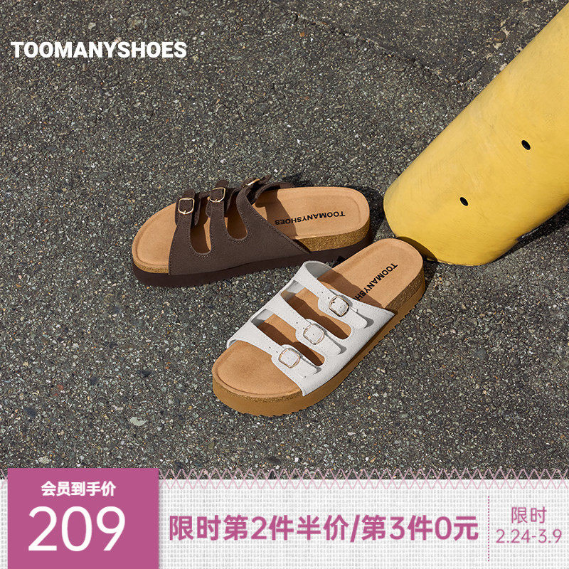 Toomanyshoes勃肯拖鞋尼罗河花园厚底软木沙滩鞋真皮凉拖女夏外穿