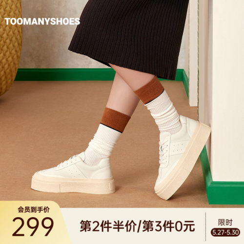 曲奇饼干鞋厚底增高小白鞋