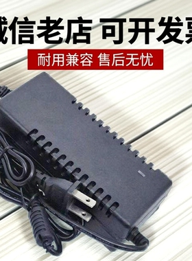 12V2Ah6aH8AH12V15ah20AH30AH40AH55AH60AH铅酸电池电动车充电器