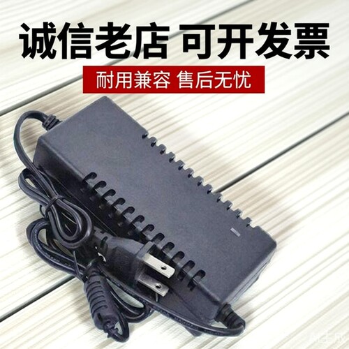 12V2Ah6aH8AH12V15ah20AH30AH40AH55AH60AH铅酸电池电动车充电器