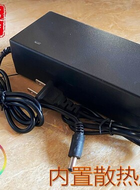 8.4V12.6V16.8V21V25.2V29.4V3A4A5A锂电池充电器聚合物18650充电