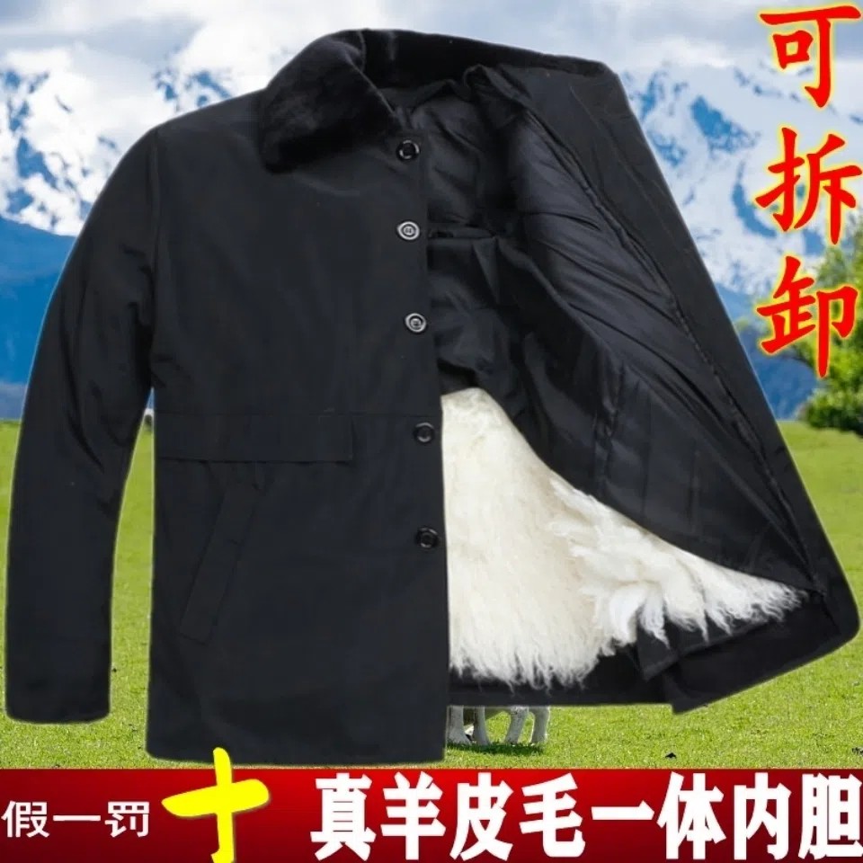 真皮毛盛宝德厂家直销