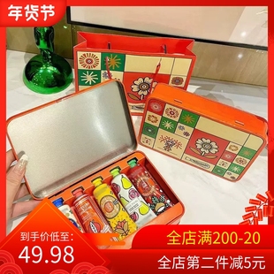 欧舒D护手霜红盒太阳花30ml 5支母亲节教师节七夕闺蜜生日礼伴手