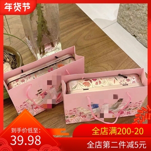 欧舒D护手霜粉色甜宠30ml 母亲节教师节七夕闺蜜生日伴手礼 5支装