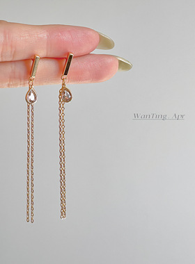 【WanTing】琉光序曲流苏网红耳钉高级感2023爆款方圆脸耳饰洋气