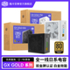 Gold 全模组650W电源 酷冷至尊 台式 电脑750W850W日系电容电源