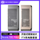 酷冷至尊 准系统机箱 电脑主机机箱支持ITX主板 Ncore100MAX 机箱