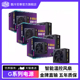 G500W 金牌电源600W铜牌直输 700W 酷冷至尊 800W GX全模电脑电源