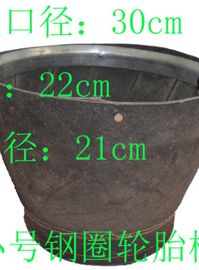 直销轮胎桶建筑灰桶家用水桶工地装修用水泥砂浆桶加厚耐磨橡胶桶