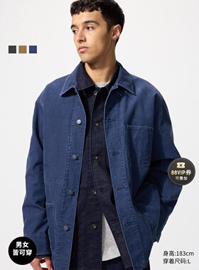 男装女装灯芯绒茄克/外套夹克休闲478249