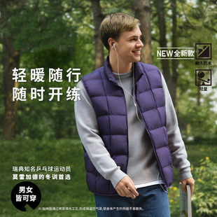 莫雷加德同款男女装PUFFTECH空气棉服背心便携式马甲483632