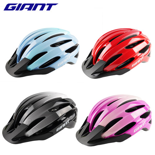 正品新款GIANT捷安特BLISS系列青少年磁吸风镜头盔单车骑行装备