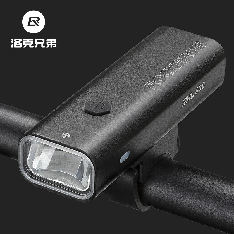 ROCKBROS自行车前灯IPX6级防水