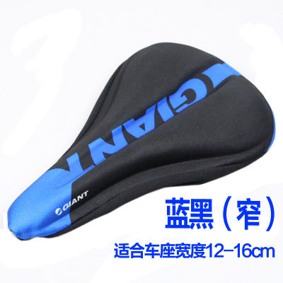 Selle de vélo Mountain Bike GIANT - Ref 2349415 Image 3