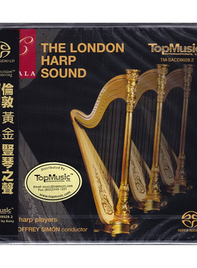 The London Harp Sound 伦敦黄金竖琴之声 SACD唱片 TMSACD90282